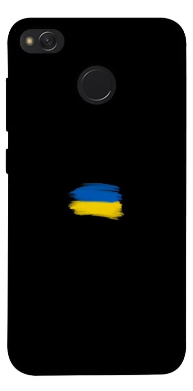 Чохол на Xiaomi Redmi 4X Прапор фарбами фото 1 з 1