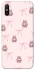 Чохол на Xiaomi Redmi 9A Pink bows and Labubus фото 1 з 1