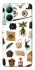 Чохол на Realme C33 Harry Potter mood фото 1 з 1