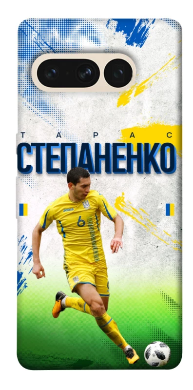 Чехол на Google Pixel 7 Pro Степаненко №6 фото 1 из 1