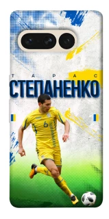 Чехол на Google Pixel 7 Pro Степаненко №6 фото 1 из 1