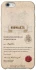 Чохол на Apple iPhone 6/6s (4.7") The Hogwarts acceptance letter фото 1 з 1