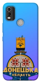 Чехол на Nokia C21 Plus Донбасс фото 1 из 1