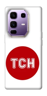 Чехол на Infinix Note 50 Pro+ ТСН фото 1 из 1