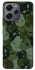 Чохол на Xiaomi Redmi 12 Camouflage v31 фото 1 з 1