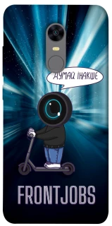 Чохол на Xiaomi Redmi 5 Plus / Redmi Note 5 (Single Camera) Frontjobs фото 1 з 1