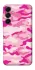 Чохол на Samsung Galaxy A16 4G/5G camouflage pink фото 1 з 1
