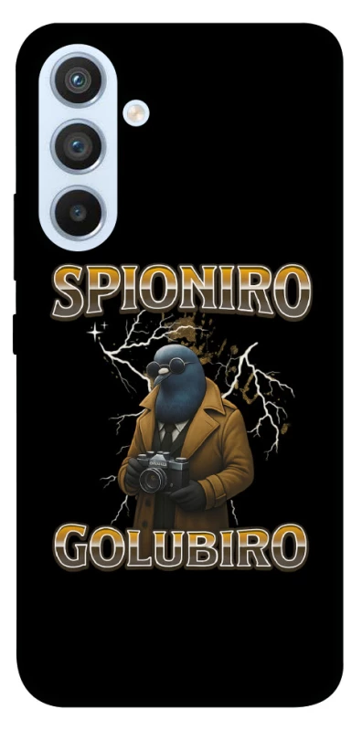 Чохол на Samsung Galaxy A54 5G Spioniro Golubiro фото 1 з 1