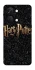 Чохол на OnePlus Nord 3 Harry Potter ver.12 фото 1 з 1