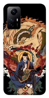 Чехол на Xiaomi Redmi Note 12S Suguru Geto фото 1 из 1