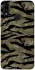 Чохол на Samsung Galaxy A10s Camouflage v23 фото 1 з 1
