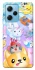 Чохол на Xiaomi Poco X5 Pro 5G Adopt Me Rainbow Pet Parade фото 1 з 1