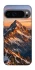 Чохол на Google Pixel 9 Pro Sunrise mountain фото 1 з 1