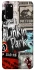 Чехол на Samsung Galaxy S20 Linkin Park logo ver.2 фото 1 Чехол на Samsung Galaxy S20 Linkin Park logo ver.2 фото 1 из 1
