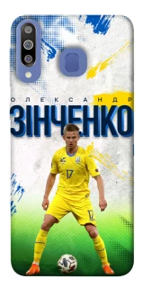 Чехол на Samsung Galaxy M30 Зинченко №17 фото 1 из 1