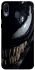 Чохол на Samsung Galaxy M20 Venom smile фото 1 з 1