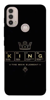 Чехол на Motorola Moto E40 King ver.1 фото 1 Чехол на Motorola Moto E40 King ver.1 фото 1 из 1