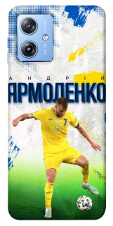 Чехол на Motorola Moto G84 Ярмоленко №7 фото 1 из 1