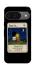 Чехол на Google Pixel 10 Love is ver.6 фото 1 из 1