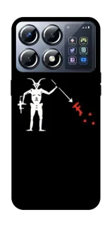 Чохол на Xiaomi POCO X8 Pro Military фото 1 з 1