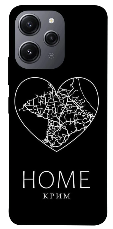 Чохол на Xiaomi Redmi 12 Крим Home фото 1 з 1