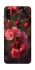 Чохол на ZTE Blade A7s (2019) Flowers v28 фото 1 з 1