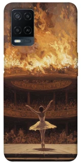 Чохол на Oppo A54 4G Ballet фото 1 з 1