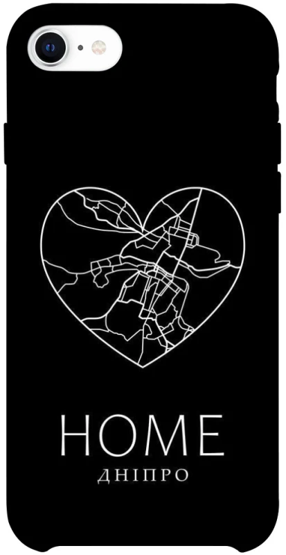 Чохол на Apple iPhone SE (2020) Дніпро Home фото 1 з 1