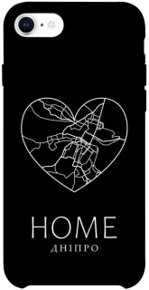 Чохол на Apple iPhone SE (2020) Дніпро Home фото 1 з 1