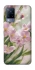 Чехол на Vivo V21 Spring фото 1 из 1