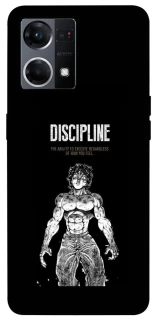 Чехол на Oppo Reno 7 4G Discipline фото 1 из 1