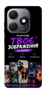 Чохол на TECNO Spark 20 Дизайн Клієнта фото 1 з 1