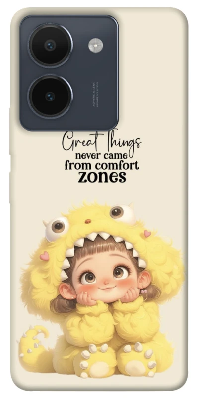 Чохол на Vivo Y36 Great Things фото 1 з 1