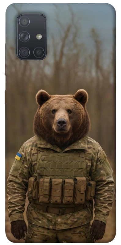 Чохол на Samsung Galaxy A71 Ведмідь захисник фото 1 з 1
