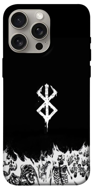 Чохол на Apple iPhone 15 Pro Max (6.7") Berserk skeletons фото 1 з 1