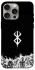 Чохол на Apple iPhone 15 Pro Max (6.7") Berserk skeletons фото 1 з 1