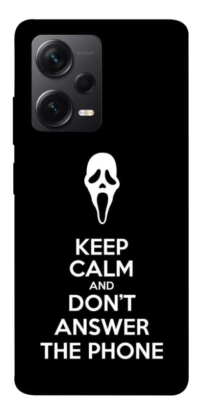 Чохол на Xiaomi Redmi Note 12 Pro+ 5G Dont Answer The Phone фото 1 з 1
