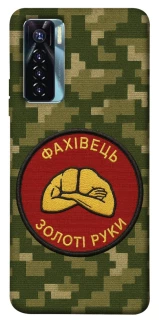 Чехол на TECNO Camon 17 Pro Специалист фото 1 из 1