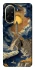 Чохол на Xiaomi Redmi A5 (Europe version) Lighthouse ver.2 фото 1 з 1