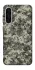 Чехол на Samsung Galaxy A36 5G Camouflage v25 фото 1 из 1