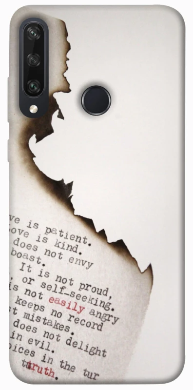 Чохол на Huawei Y6p Вірші фото 1 з 1