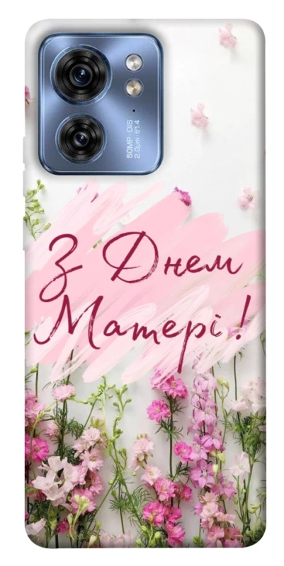 Чехол на Motorola Edge 40 Mother's Day ver.3 фото 1 из 1