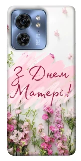 Чехол на Motorola Edge 40 Mother's Day ver.3 фото 1 из 1