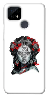 Чохол на Realme C21 Мотанка Оберіг фото 1 з 1