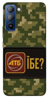 Чохол на TECNO Pop 5 LTE Абб фото 1 з 1