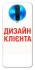 Чохол на Xiaomi Redmi K30 Дизайн Клієнта фото 1 з 1