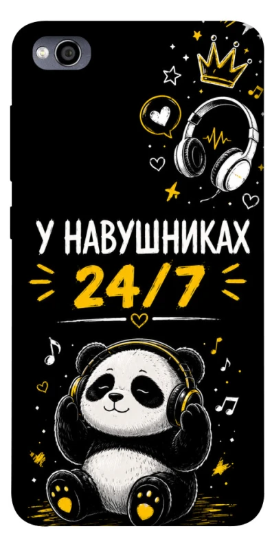 Чехол на Xiaomi Redmi 4a У навушниках 24/7 фото 1 из 1