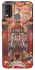 Чохол на Nokia G11 Plus Orgrimmar фото 1 з 1