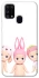 Чехол на Samsung Galaxy M31 Pink Pals фото 1 из 1