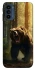 Чохол на Motorola Moto G41 Bear V3 фото 1 з 1